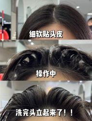 点击看大图 -美格丝M.G.S Hair Salon