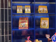 -東更道点心行(邯郸邯山万达店)