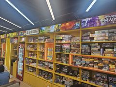 -猎人桌游吧(合生汇店)