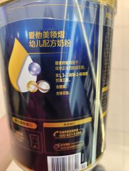 点击看大图 -孩子王(鼓楼广场店)