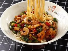 -西竹拌面(银川阅彩城店)