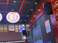 -去吃龙虾|鲜活小海鲜·鲜货烧烤(红林世界城店)