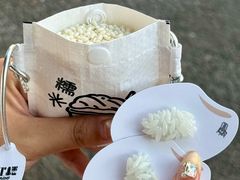 -红楼HONGLOU Gelato(淮海中路店)