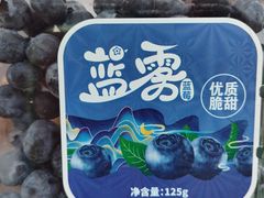 A级国产蓝雾蓝莓-百果园(华山路店)