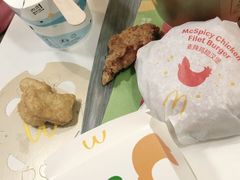 -麦当劳(衡阳解放路店)