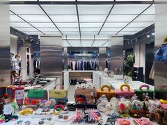 -白噪音White Noise·798概念店