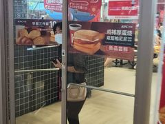 门面-肯德基(龙之梦购物中心店)