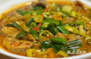 Earthen Pot Wild Fish Stew