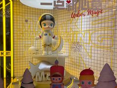 -泡泡玛特POPMART(上海环球港店)