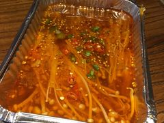 -并州大牌档之醉轻尘