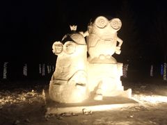 -长春世界雕塑园冰雪艺术天地