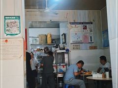 -杨家羊汤馆(南建平街店)