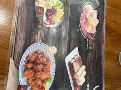 -旺清进洞米肠汤