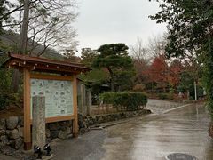 -常寂光寺