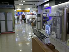 -苏宁易购(Suning Pro深圳华强北店)