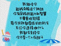-上海嘉宁·心理咨询中心