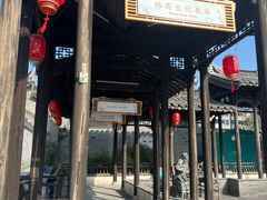 -黄桥古镇