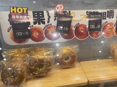 -DEMO黛慕蛋糕(中泰店)