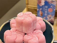 -伊豆野菜村(合景·摩方店)