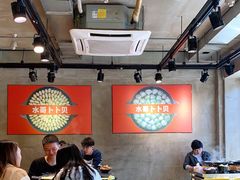 -水哥卜卜贝(东晓·胜汇里店)