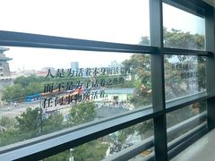 -PAGEONE(北京坊店)
