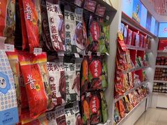 -舜华临武鸭·湖南零食特产(三王街店)