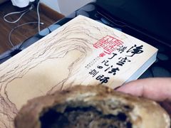 -李小老烧饼(常营民族家园店)