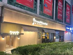 -阿卡贝拉音乐汇(印象城店)