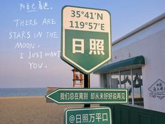 -巧克力渔家.小船海鲜家常菜(万平口店)