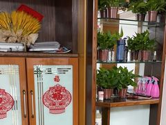 -静沐人生养生馆(佳宁娜分店)