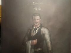 -LIENOW来闹密室剧本推理&狼人杀(东方亿象城店)