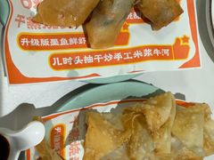 -喜势点·糖沙翁手工茶点·本地人茶居(永庆坊店)