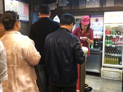 -天兴居(鲜鱼口街店)