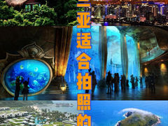 -海棠湾