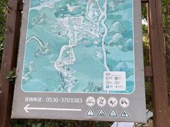 -井塘古村