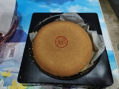 -嘉华鲜花饼(大理元帅府店)