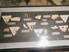 -马鞍山市博物馆