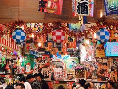 -平成屋·午肴夜酒(四川北路店)