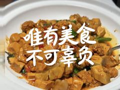 -来菜·湖北头牌藕汤(银泰创意城店)