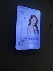 -坤如玛丽·医疗美容中心