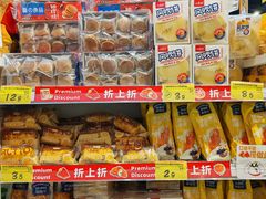 -资和信百货商场