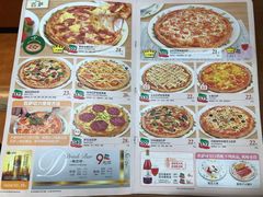 菜单-萨莉亚意式餐厅(桃浦路店)