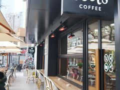门面-Peet's 皮爷咖啡(东湖路手作店)