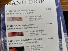 -Onirii Coffee(长乐路店)
