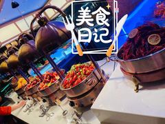 -怡咖啡·自助餐·西安香格里拉