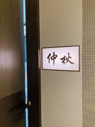 -香榭丽舍·海菲秀·皮肤管理痘敏肌修护