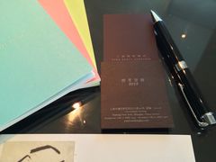 -上海柏悦酒店