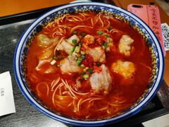 -吕纪蘇面(保利广场店)