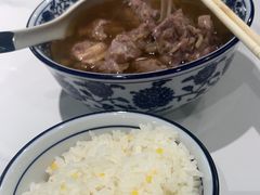 -三益轩(总店)
