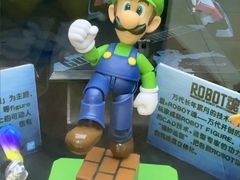 -TOYSRUS玩具反斗城(正大广场店)